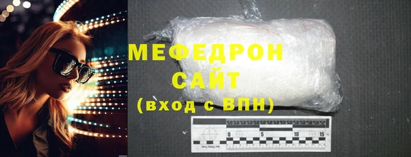 кокаин колумбия Володарск