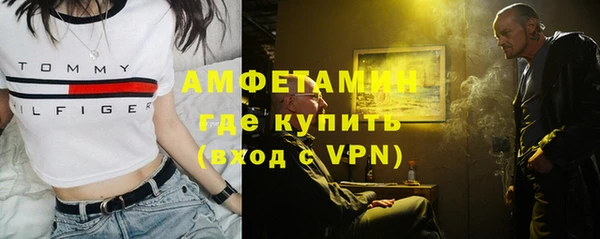 PSILOCYBIN Семикаракорск