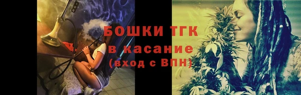 а пвп мука Семёнов