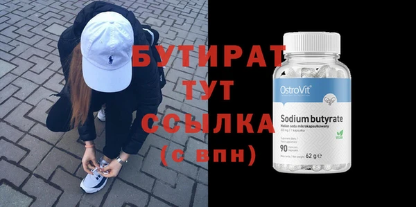 кокаин колумбия Волоколамск