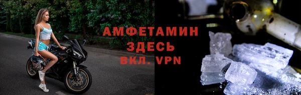 прущая мука Бронницы