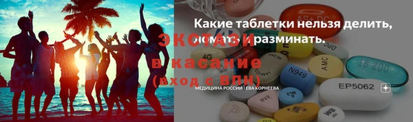 PSILOCYBIN Семикаракорск