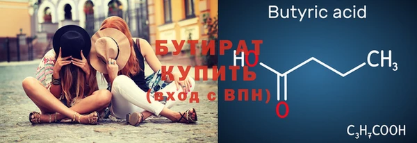 а пвп мука Семёнов