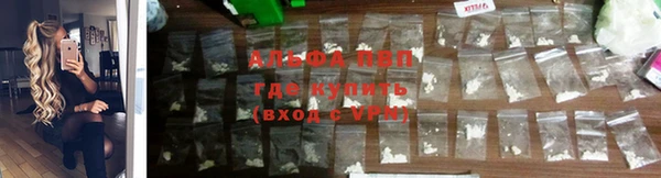 кокаин колумбия Волоколамск