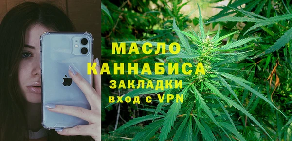 кокаин колумбия Володарск