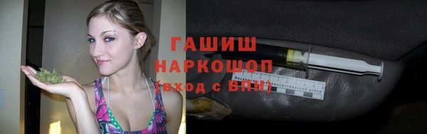 каннабис Семилуки