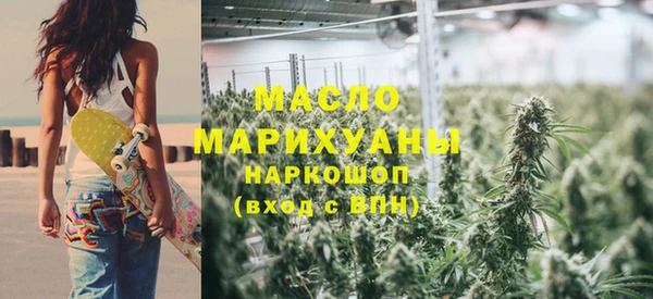 каннабис Семилуки