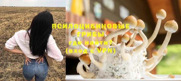 мефедрон мука Бугульма