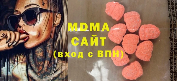 трава Белоозёрский