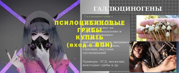 кокаин колумбия Володарск