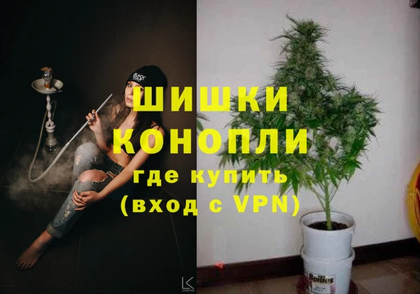 кокаин колумбия Волоколамск