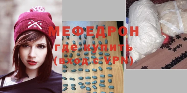 кокаин колумбия Володарск