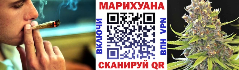 блэк спрут ТОР  Калач  Каннабис AK-47 